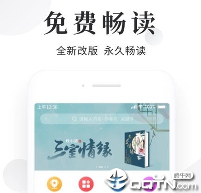 kaiyun体育官方app下载